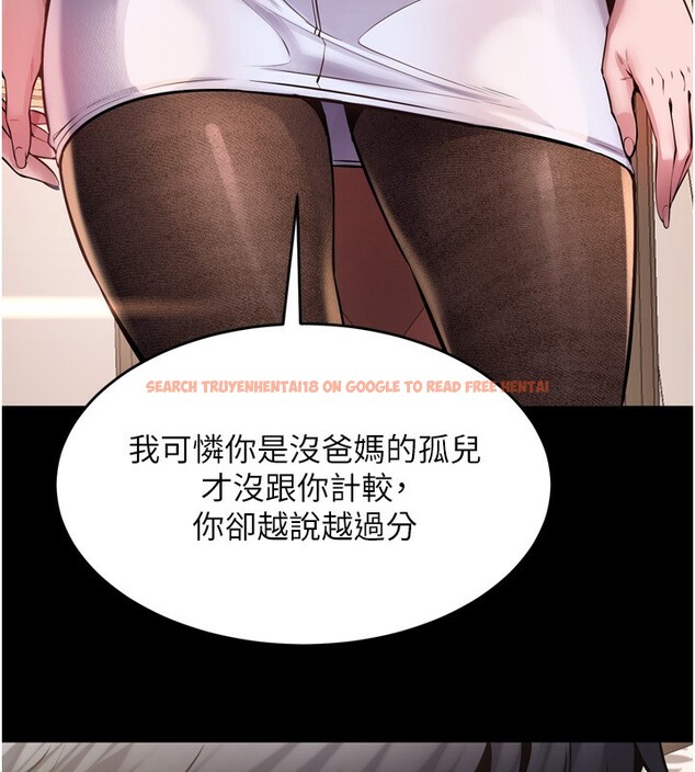 查看漫画獄火重生 - 第10話-撐開妳淫蕩的鮑鮑 - sayhentaiz.net中的3179788图片