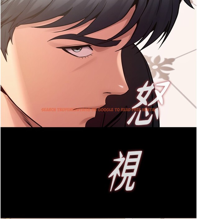 查看漫画獄火重生 - 第10話-撐開妳淫蕩的鮑鮑 - sayhentaiz.net中的3179789图片