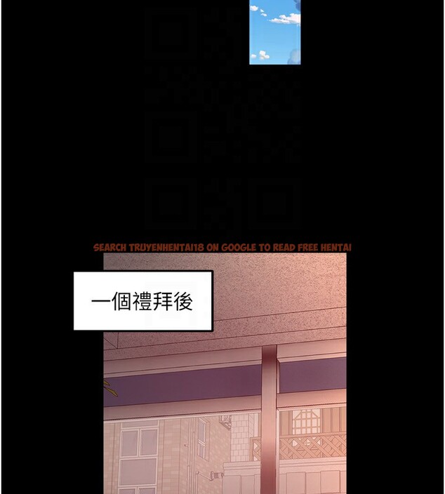 查看漫画獄火重生 - 第10話-撐開妳淫蕩的鮑鮑 - sayhentaiz.net中的3179798图片