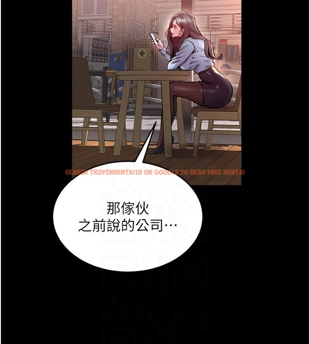 查看漫画獄火重生 - 第10話-撐開妳淫蕩的鮑鮑 - sayhentaiz.net中的3179799图片