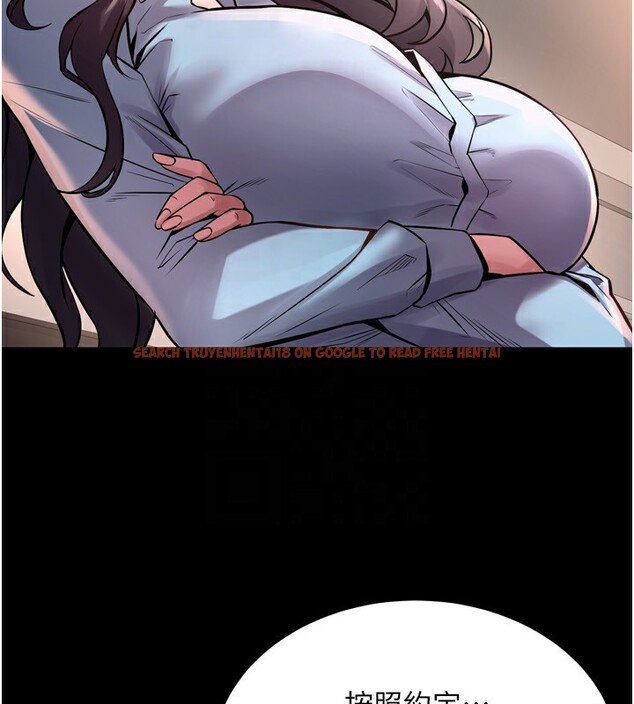 查看漫画獄火重生 - 第10話-撐開妳淫蕩的鮑鮑 - sayhentaiz.net中的3179808图片