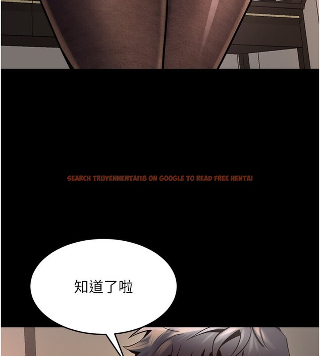 查看漫画獄火重生 - 第10話-撐開妳淫蕩的鮑鮑 - sayhentaiz.net中的3179812图片