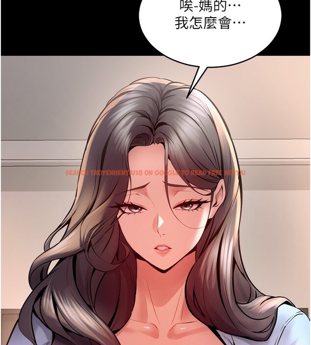 查看漫画獄火重生 - 第10話-撐開妳淫蕩的鮑鮑 - sayhentaiz.net中的3179814图片