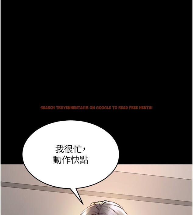 查看漫画獄火重生 - 第10話-撐開妳淫蕩的鮑鮑 - sayhentaiz.net中的3179819图片