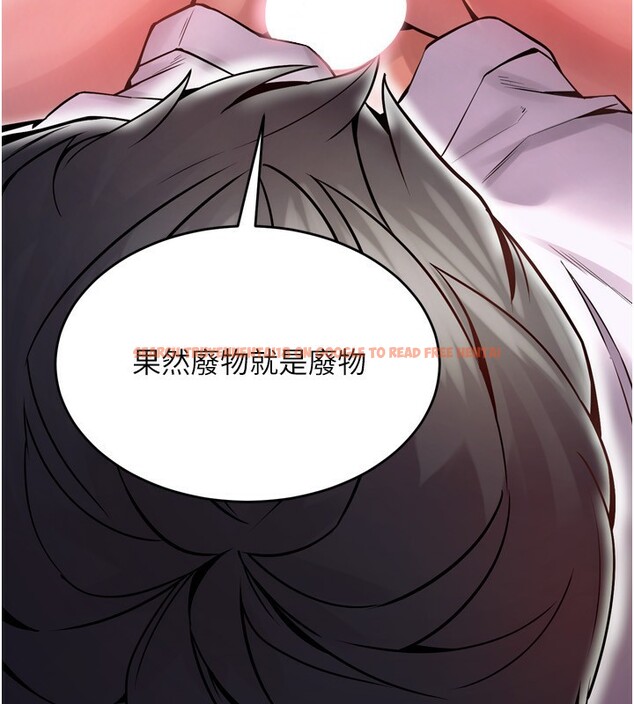 查看漫画獄火重生 - 第10話-撐開妳淫蕩的鮑鮑 - sayhentaiz.net中的3179843图片