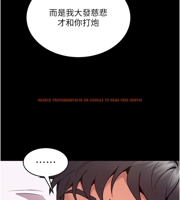 查看漫画獄火重生 - 第10話-撐開妳淫蕩的鮑鮑 - sayhentaiz.net中的3179850图片