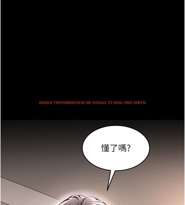 查看漫画獄火重生 - 第10話-撐開妳淫蕩的鮑鮑 - sayhentaiz.net中的3179854图片