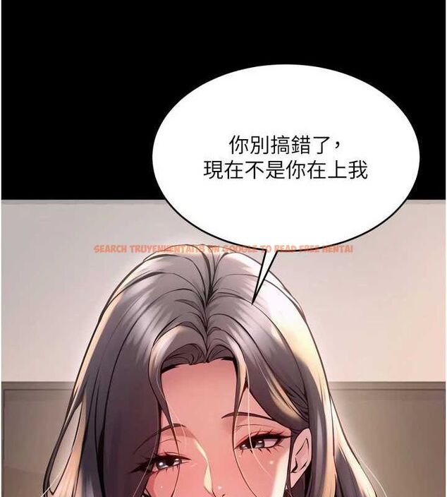 查看漫画獄火重生 - 第11話-妳該不會對我有感覺? - sayhentaiz.net中的3206520图片