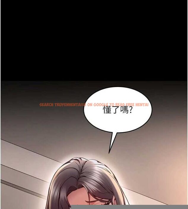 查看漫画獄火重生 - 第11話-妳該不會對我有感覺? - sayhentaiz.net中的3206526图片