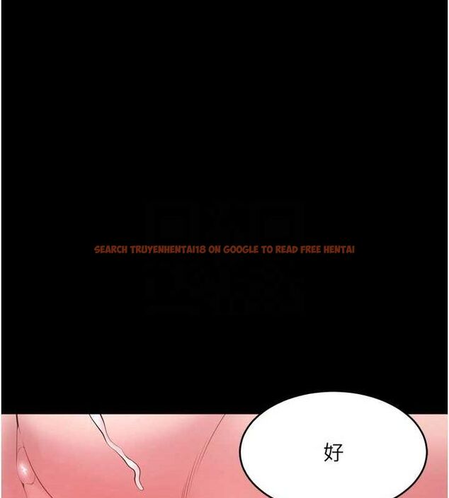 查看漫画獄火重生 - 第11話-妳該不會對我有感覺? - sayhentaiz.net中的3206541图片