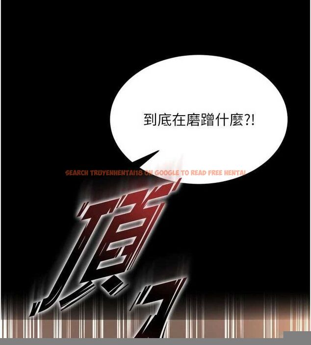 查看漫画獄火重生 - 第11話-妳該不會對我有感覺? - sayhentaiz.net中的3206546图片