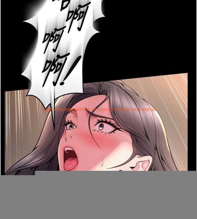 查看漫画獄火重生 - 第11話-妳該不會對我有感覺? - sayhentaiz.net中的3206549图片