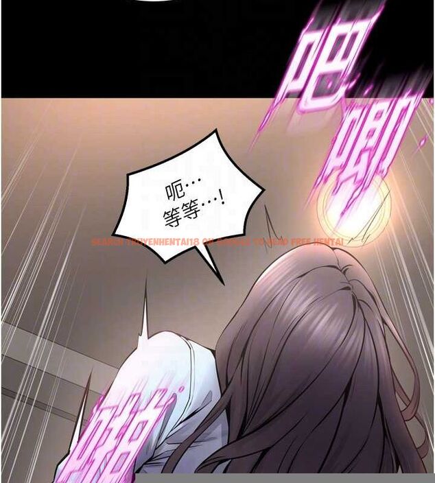 查看漫画獄火重生 - 第11話-妳該不會對我有感覺? - sayhentaiz.net中的3206554图片