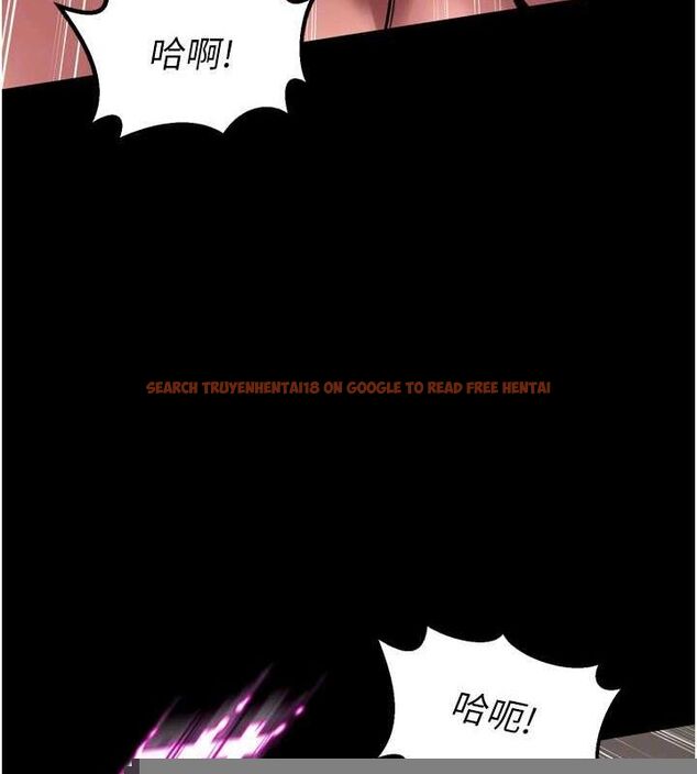 查看漫画獄火重生 - 第11話-妳該不會對我有感覺? - sayhentaiz.net中的3206557图片