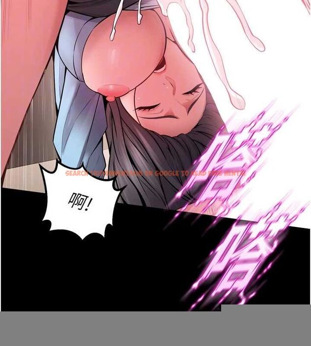 查看漫画獄火重生 - 第11話-妳該不會對我有感覺? - sayhentaiz.net中的3206559图片