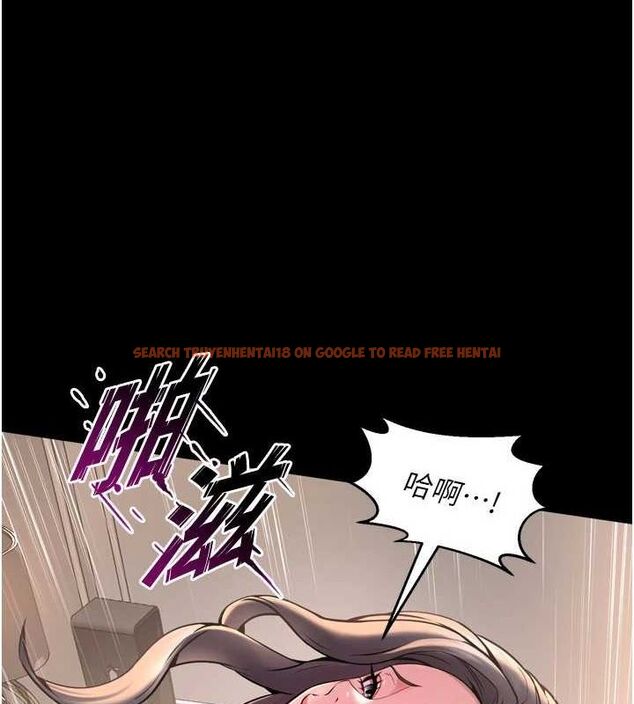 查看漫画獄火重生 - 第11話-妳該不會對我有感覺? - sayhentaiz.net中的3206560图片