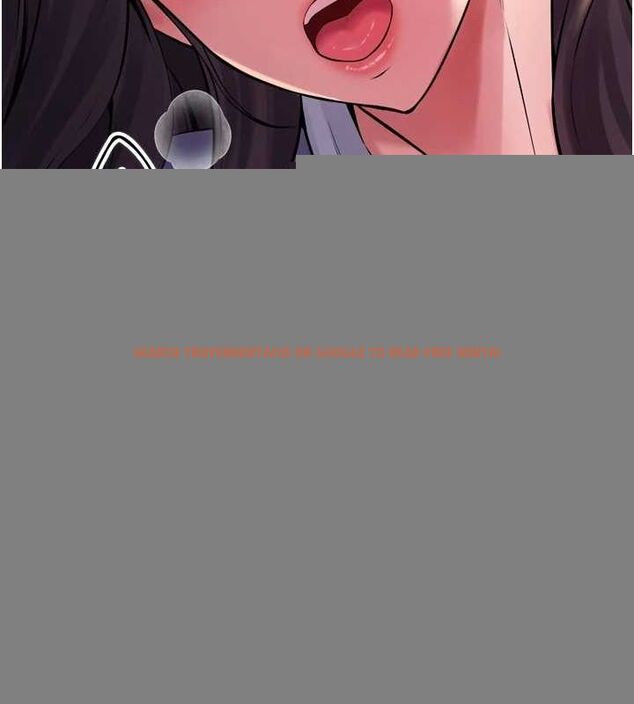 查看漫画獄火重生 - 第11話-妳該不會對我有感覺? - sayhentaiz.net中的3206571图片