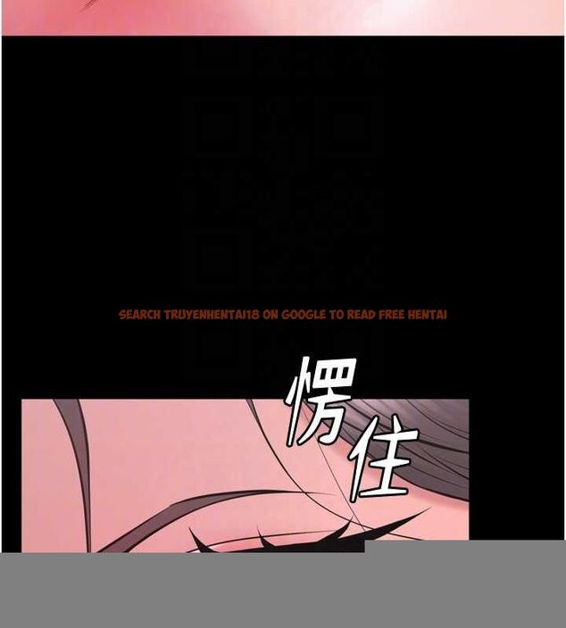 查看漫画獄火重生 - 第11話-妳該不會對我有感覺? - sayhentaiz.net中的3206573图片
