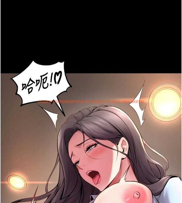 查看漫画獄火重生 - 第11話-妳該不會對我有感覺? - sayhentaiz.net中的3206581图片