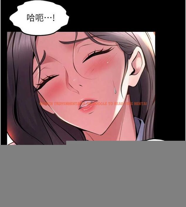 查看漫画獄火重生 - 第11話-妳該不會對我有感覺? - sayhentaiz.net中的3206584图片