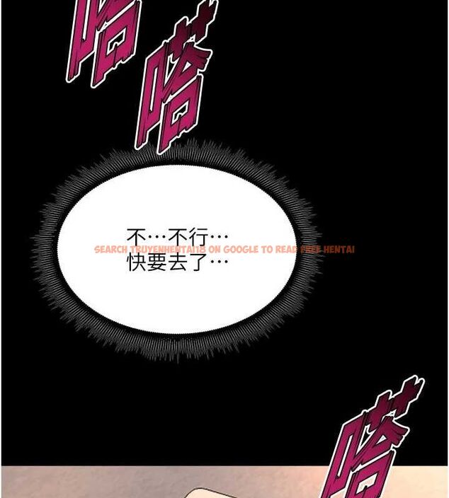 查看漫画獄火重生 - 第11話-妳該不會對我有感覺? - sayhentaiz.net中的3206591图片