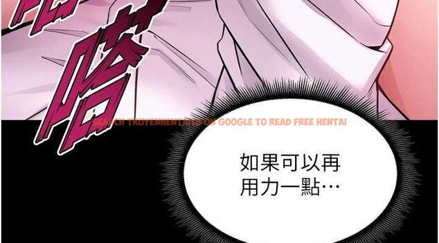 查看漫画獄火重生 - 第11話-妳該不會對我有感覺? - sayhentaiz.net中的3206594图片