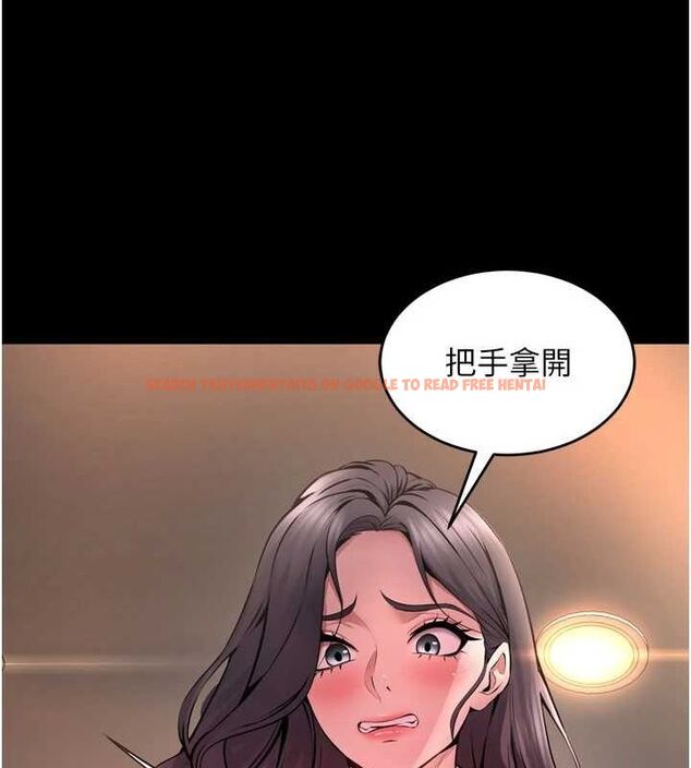 查看漫画獄火重生 - 第11話-妳該不會對我有感覺? - sayhentaiz.net中的3206598图片