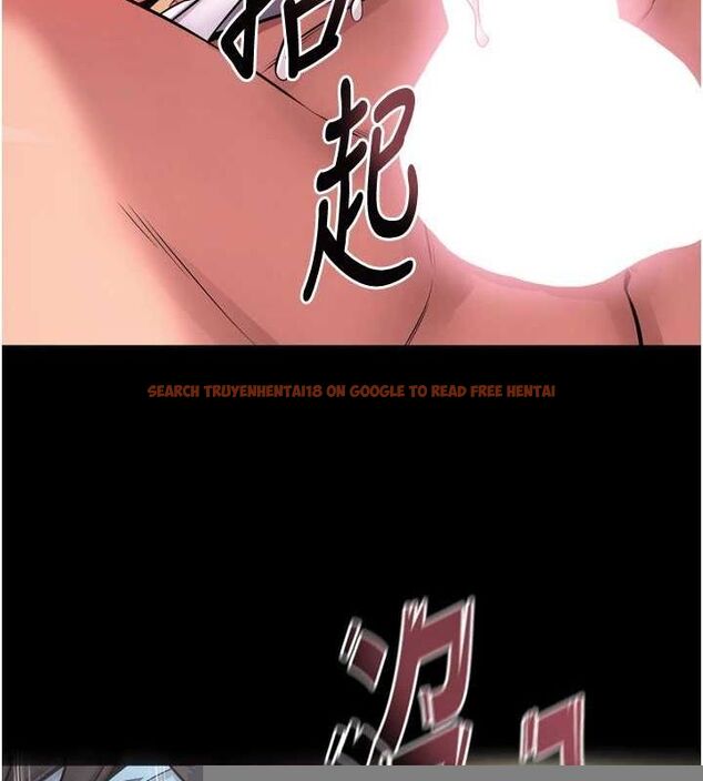 查看漫画獄火重生 - 第11話-妳該不會對我有感覺? - sayhentaiz.net中的3206602图片