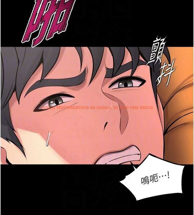 查看漫画獄火重生 - 第11話-妳該不會對我有感覺? - sayhentaiz.net中的3206605图片