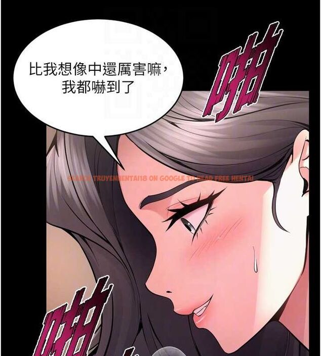 查看漫画獄火重生 - 第11話-妳該不會對我有感覺? - sayhentaiz.net中的3206606图片