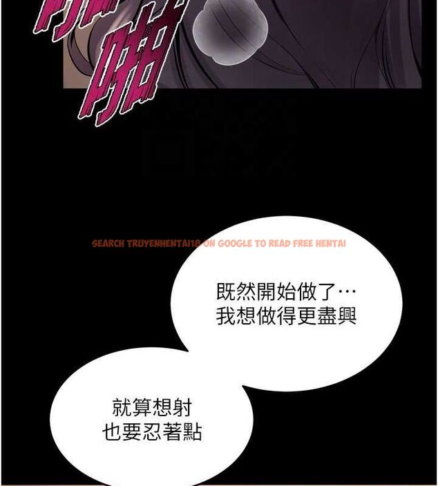 查看漫画獄火重生 - 第11話-妳該不會對我有感覺? - sayhentaiz.net中的3206607图片