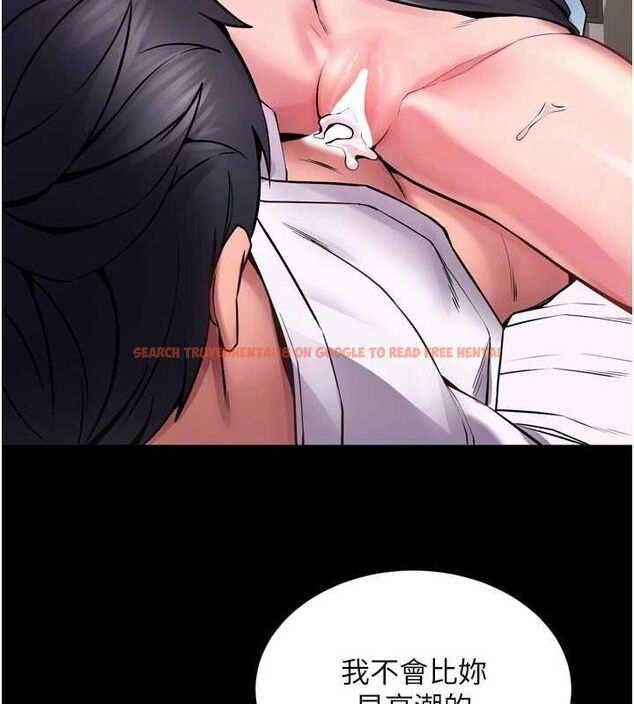 查看漫画獄火重生 - 第11話-妳該不會對我有感覺? - sayhentaiz.net中的3206609图片