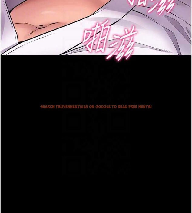 查看漫画獄火重生 - 第11話-妳該不會對我有感覺? - sayhentaiz.net中的3206616图片