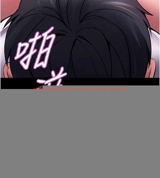 查看漫画獄火重生 - 第11話-妳該不會對我有感覺? - sayhentaiz.net中的3206634图片