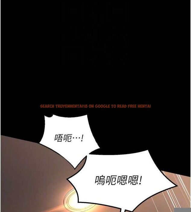 查看漫画獄火重生 - 第11話-妳該不會對我有感覺? - sayhentaiz.net中的3206650图片