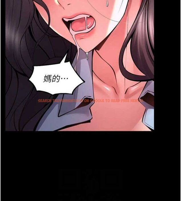 查看漫画獄火重生 - 第11話-妳該不會對我有感覺? - sayhentaiz.net中的3206654图片