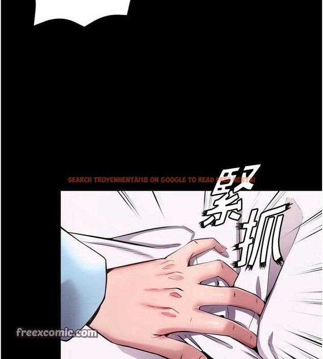查看漫画獄火重生 - 第11話-妳該不會對我有感覺? - sayhentaiz.net中的3206683图片