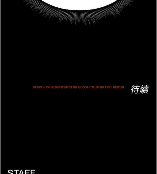 查看漫画獄火重生 - 第11話-妳該不會對我有感覺? - sayhentaiz.net中的3206690图片