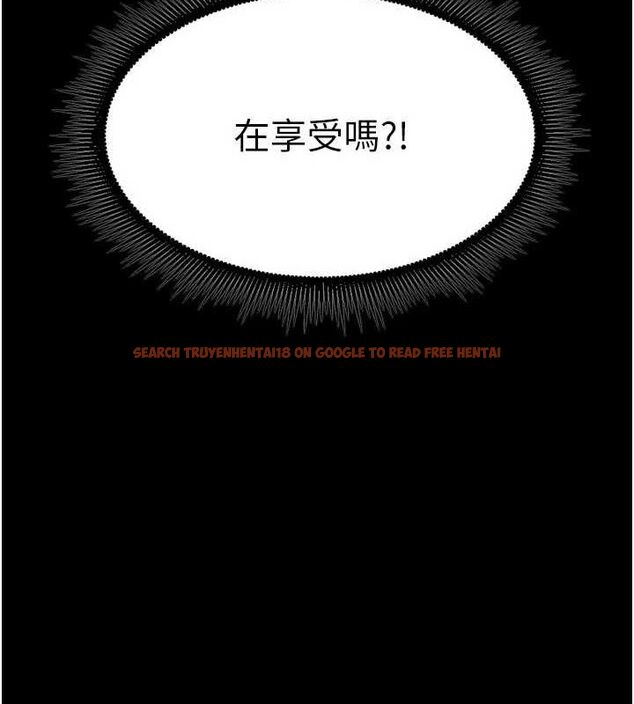 查看漫画獄火重生 - 第12話-夾緊妳的鮑鮑 - sayhentaiz.net中的3232020图片