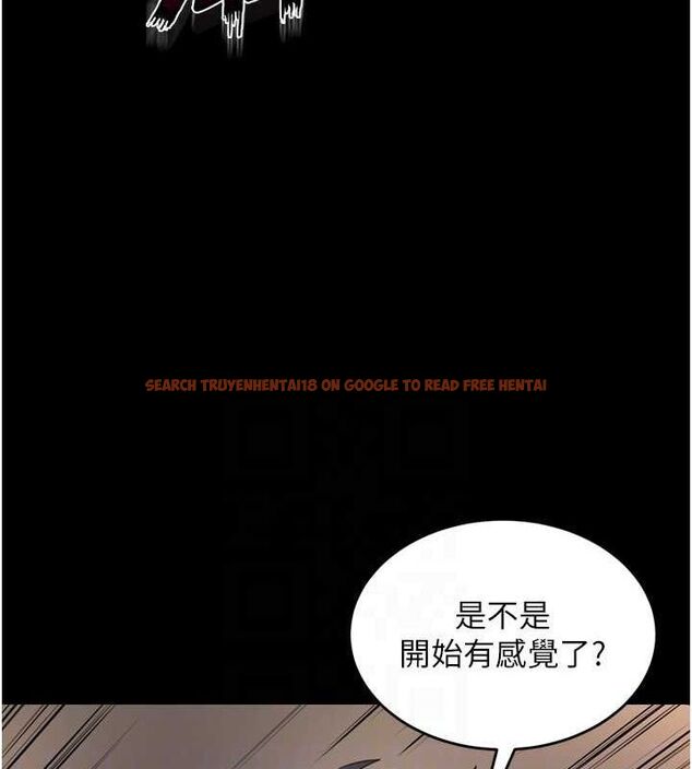 查看漫画獄火重生 - 第12話-夾緊妳的鮑鮑 - sayhentaiz.net中的3232030图片