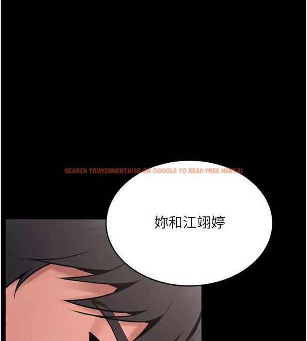查看漫画獄火重生 - 第12話-夾緊妳的鮑鮑 - sayhentaiz.net中的3232044图片