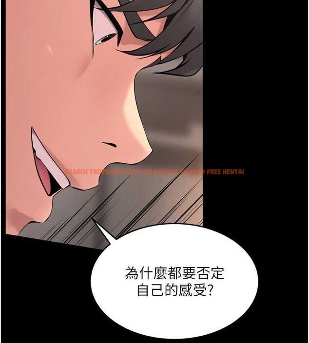 查看漫画獄火重生 - 第12話-夾緊妳的鮑鮑 - sayhentaiz.net中的3232045图片