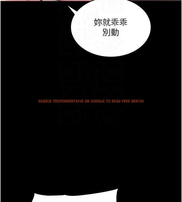 查看漫画獄火重生 - 第12話-夾緊妳的鮑鮑 - sayhentaiz.net中的3232052图片