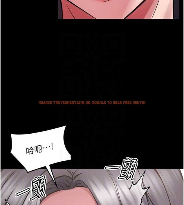 查看漫画獄火重生 - 第12話-夾緊妳的鮑鮑 - sayhentaiz.net中的3232065图片