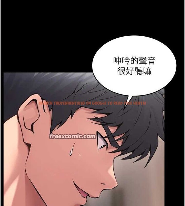 查看漫画獄火重生 - 第12話-夾緊妳的鮑鮑 - sayhentaiz.net中的3232070图片