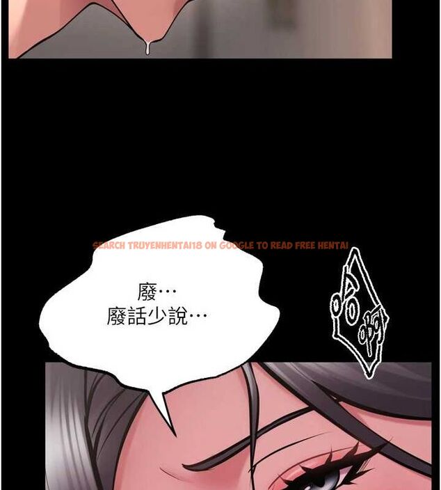 查看漫画獄火重生 - 第12話-夾緊妳的鮑鮑 - sayhentaiz.net中的3232071图片