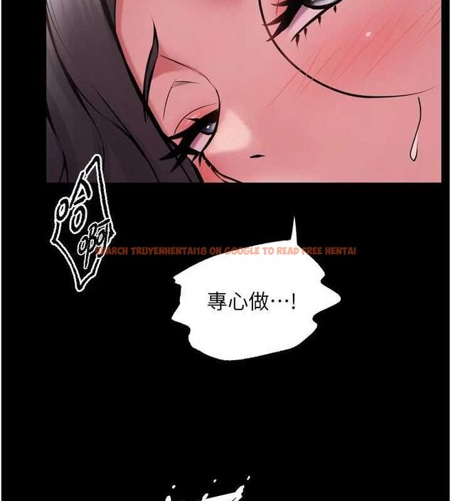 查看漫画獄火重生 - 第12話-夾緊妳的鮑鮑 - sayhentaiz.net中的3232072图片