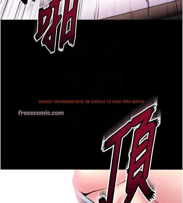 查看漫画獄火重生 - 第12話-夾緊妳的鮑鮑 - sayhentaiz.net中的3232085图片