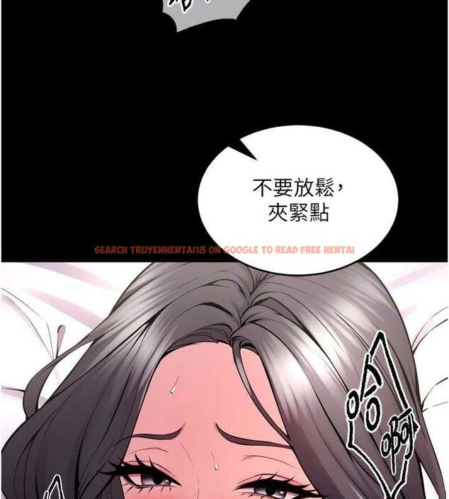 查看漫画獄火重生 - 第12話-夾緊妳的鮑鮑 - sayhentaiz.net中的3232088图片