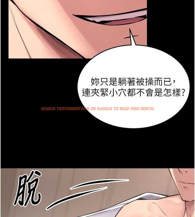 查看漫画獄火重生 - 第12話-夾緊妳的鮑鮑 - sayhentaiz.net中的3232092图片